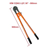 Combined force pliers for cutting iron and construction steel, size TO 36inch - 900mm (iron cutting 