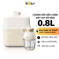 COMBO Bear SB-NNC08 200W 0.8L slow porridge cooker and Bear 6-blade food blender D02Q1,