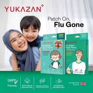 Yukazan Children / Adult Flu Relief Nose Patch 6'S G6PD Friendly Suitable for Sensitive Skin / Sinus
