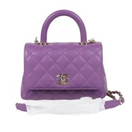 香奈兒 CHANEL Coco Handle XXS AS2215 紫金金屬配件單肩包