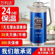electric kettle Electric Kettle Kettle Kettle Kettle Student Dormitory Kettle Household 2L Electric 