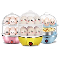 MultiFunction Electric Steamer Automatic Safe Power-off Electric Egg Cooker Egg boiler Egg Steamer