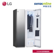 LG 奢華鏡面款 WIFI 智慧電子衣櫥 E523MR