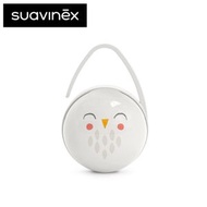 Suavinex - 雙面貓頭鷹安撫奶嘴盒 - Bonhomia 米色