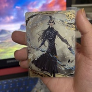 Nezha Movie Collection Card Dou Tian Bao Second Bomb Shen Gong Leopard ur Second Bomb Shen Gong Leop