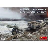 35272 MiniArt 1/35 : Soviet 2t 6x4 Truck with 76 mm USV-BR Gun