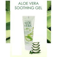 [FOODAHOLIC] Food Aholic Aloe Vera Soothing Gel 100ml