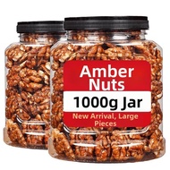 yummy food Honey Roasted Walnut Kernels 1000g