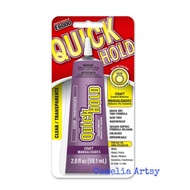 E6000 Quick Hold Craft Adhesive 2oz🔥Offer🔥