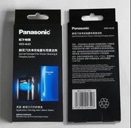 樂聲 Panasonic 電鬚刨清潔液 WES-4L03 | 全新未拆 | 1盒3包