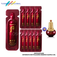 30pcsThe history of Whoo Jinyulhyang Jinyul Intensive Revitalizing Essence 1ml