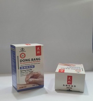 Jarum Akupunture Dongbang/Jarum Terapi akupuntur