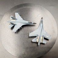 J11b Fighter J11b Aircraft Model