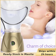 Facial Steamer Professional Steam Inhaler for Face Sauna Mask Moisturizer 2 in 1 Facial Steamer