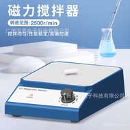 2500rpmC2 Strong Magnetic Paint Uniform Laboratory Magnetic New Style Mixer Blender Reagent Blender 