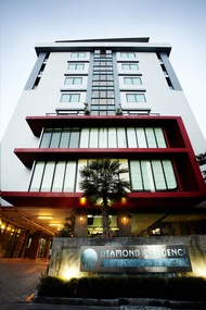 拉差達鑽石住宅飯店 Diamond Residence Ratchada Hotel