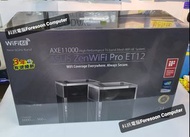 ⭕🔥 6E 技術火熱到埗 🔥⭕ 🌟 ASUS ZenWiFi Pro AXE11000 三頻 WiFi 6E 香港行貨 ET12⭐
