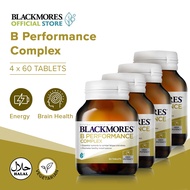 [Bundle of 4] Blackmores B Performance Complex 60s Tablets - Supports Energy Levels with Vitamin B (