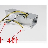 Dell 3020 7020 9020 255W Power Supply D255AS H255ES YH9D7 HCWV2 FP16X