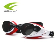 Pingguang Electroplating Swimming Goggles with Degree Myopia Swimming Goggles Different Left Right S