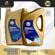 GULF Superfleet ULE 5W-30 (7L) - Fully Synthetic Premium Diesel Engine Oil (5W30) (Superfleet Profes