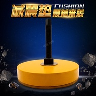 Wash Bed Shock Pad Shock Pad Shock Pad Mechanical Foot Pad Height Adjustable Hot Sale Imported Shock