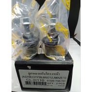 Front Stabilizer Ball Joint HONDA. JAZZ09. CITY 09 BRIO 12. AMAZE 13. CL H 110. 51320 TG0 T01. 2 Pie