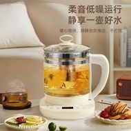 Multifunctional Automatic Insulation Household Glass Health Kettle Large Capacity Teapot Steamed Egg