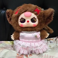 MATA Baby Three 400% V3 Series Plush Dolls - WATER-EYED MONKEYS