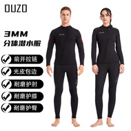((COD) 3mm Long-Sleeved Diving Suit Split Thermal Diving Suit Diving Suit Cold-Proof Suit Cold-Proof