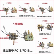 Suitable for Fangtai Gas Stove Flameout Device Accessories Switch Assembly JACB/HD1B/FC1G/FD1B/HL Va
