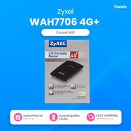 Pocket WiFi Zyxel WAH7706 4G+ LTE Cat6 แบบใส่ SIM รองรับทุกเครือข่าย ออกใบกำกับภาษีได้ TWOSIS MBK