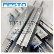 Cylinder ADN-20-40 ADN-20-160-I-P-A-S2/ADN-40-60-A-P-A-S2-15K2