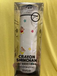 現貨‼️ [蠟筆小新Crayon Shin-chan］智能保溫杯 保溫瓶 LED溫度顯示 500ml 淺黃色 米色 stainless steel bottle featuring an LED te