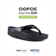 OOmega Black รองเท้าเพื่อการฟื้นฟู