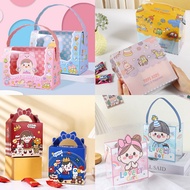 Small gift box kids gift doorgift box birthday party children day full moon party box