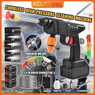 Water jet High pressure washing machine spray gun Cordless Pressure Washer portable high pressure wa