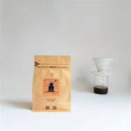 果香迷人 精品咖啡豆  淺焙  1000元