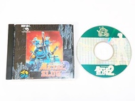 Neo Geo CD: Metal Slug 2