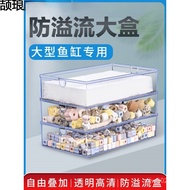 Fish Tank Filter Drip Filter Box Large Upper Drip Box Top Filter Filter Box Accessories Acrylic OJTY