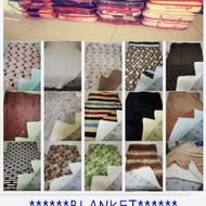 Buy 2 get 1 free *** BLANKET***