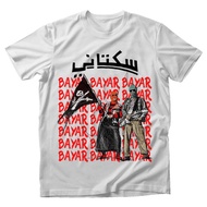 CwrStore Adult Band T-Shirt SUKATANI PAY 24s material