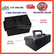 48V20AH 48V12AH Ebike Battery Box Kotak Battery EScooter Ebicycle 6-Dzf-12 6-Dzf-20 6-Dzm-12 6-Dzb-2