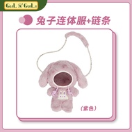 Búp Bê Cotton Màu Tím Cho Búp Bê Guli Guli 20cm Búp Bê Đồ Chơi Nữ Búp Bê Cotton Giả Tóc Búp Bê Đồ Ch