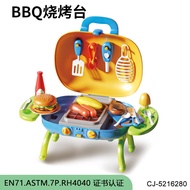 Plastic Mini Kitchen Girl Cooking Baby Cooking Simulation Skewer Barbecue Grill Play House Toys