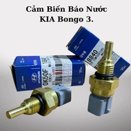 Engine Coolant Temperature Sensor, Truck Water Detector KIA Bonggo 3, Spectra, Carens, CARNIVAL, SED