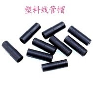 Mountain Road Bicycle Plastic Line Tube Cap Shift Line Cap Brake Cap 4/5mm Line Tube Cap Line Tube