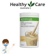 HERBALIFE Nutrition Protein Drink Mix -Vanilla 550g