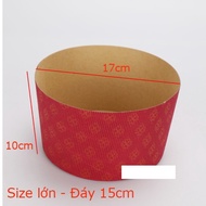 Panettone red baking paper Cup (Large Size)