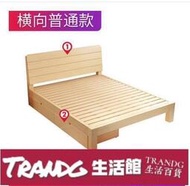 ~免運實木床1.5米松木雙人經濟型現代簡約1.8m出租房簡易單人床1.2床架